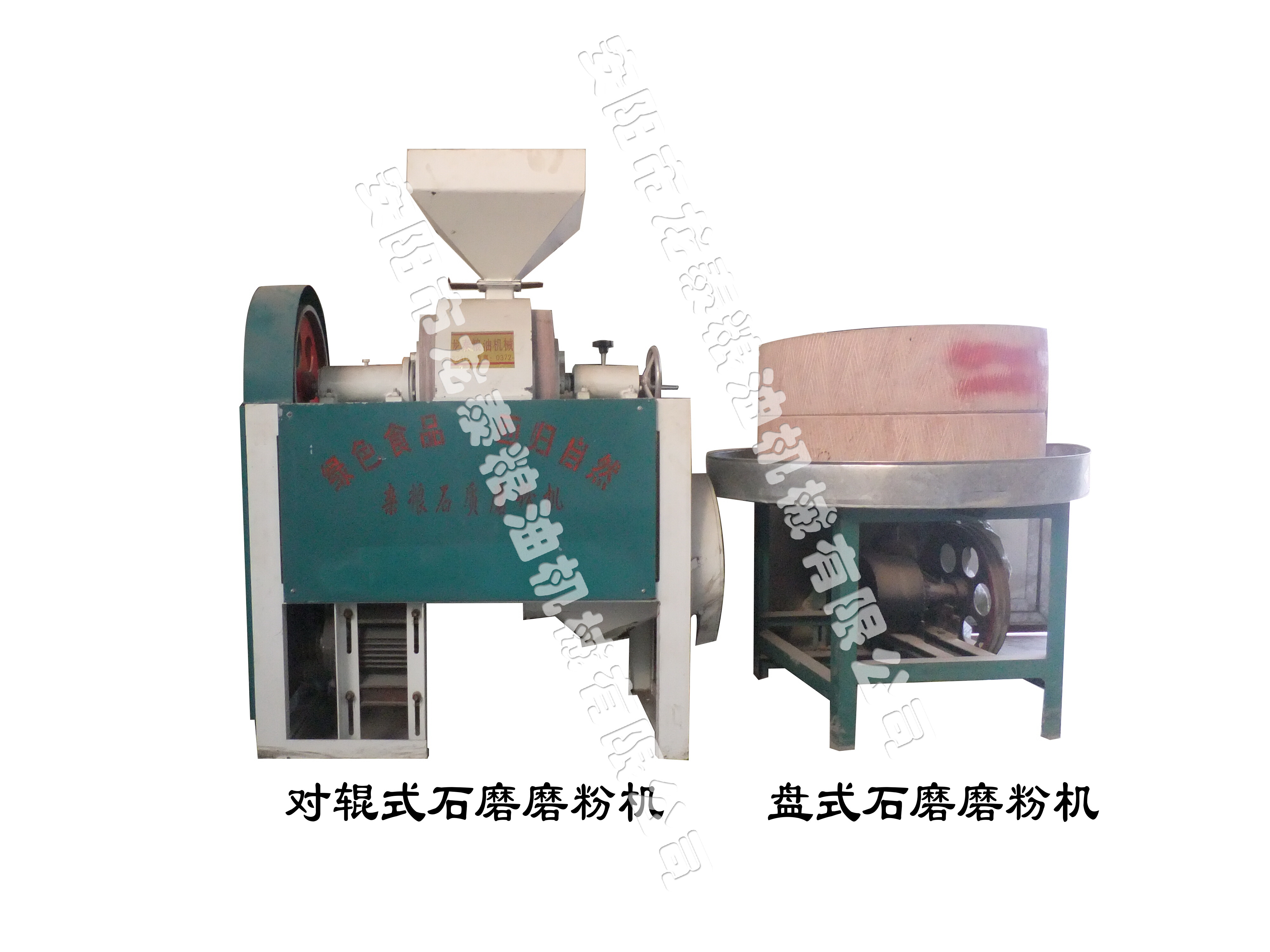 石磨磨粉機(jī)-石磨簡(jiǎn)介、產(chǎn)品規(guī)格 