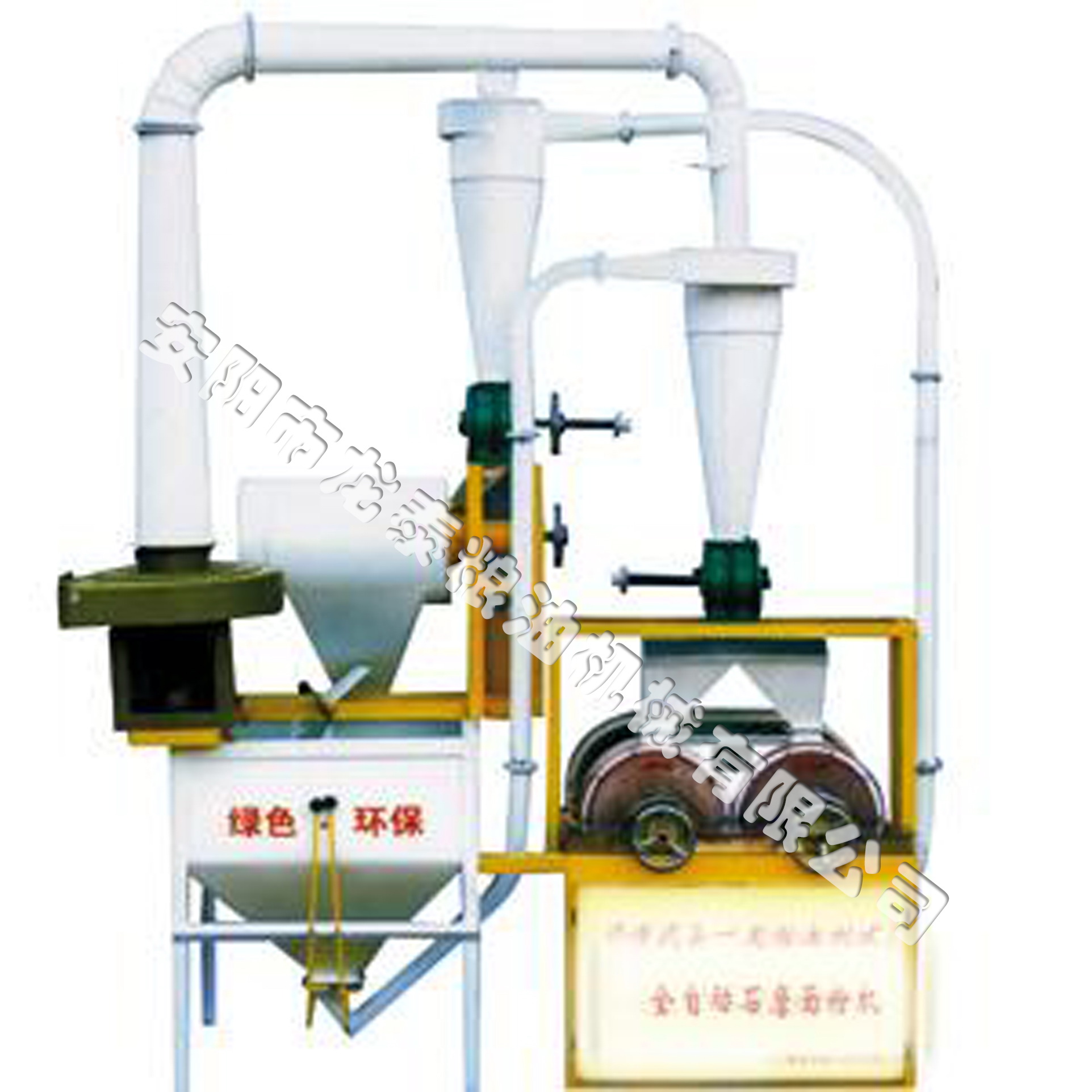 全自動(dòng)石磨磨粉機(jī)(對(duì)輥式)